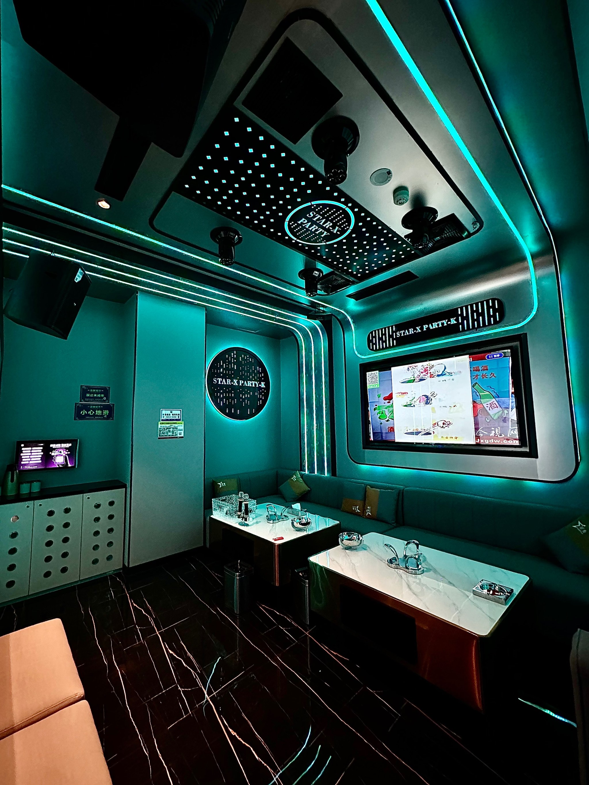 舟山商务ktv优劣析-定海区ktv预定